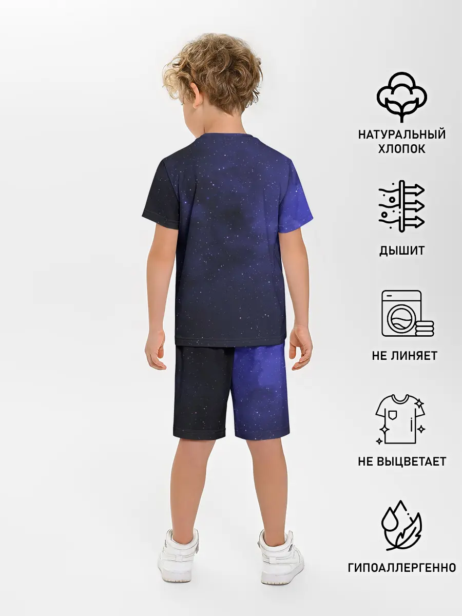 Детская пижама с шортами / Космос