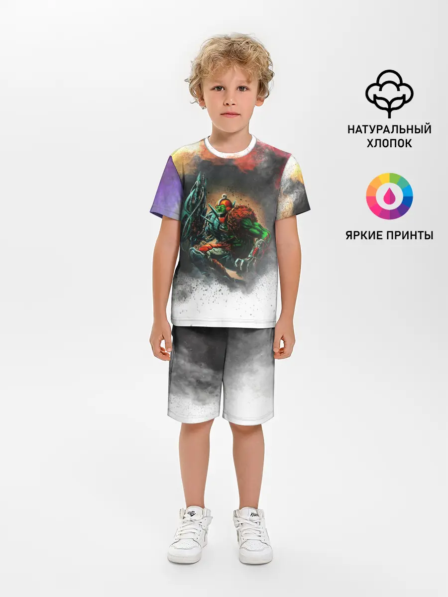 Детская пижама с шортами / Хорд | Властелины вселенной