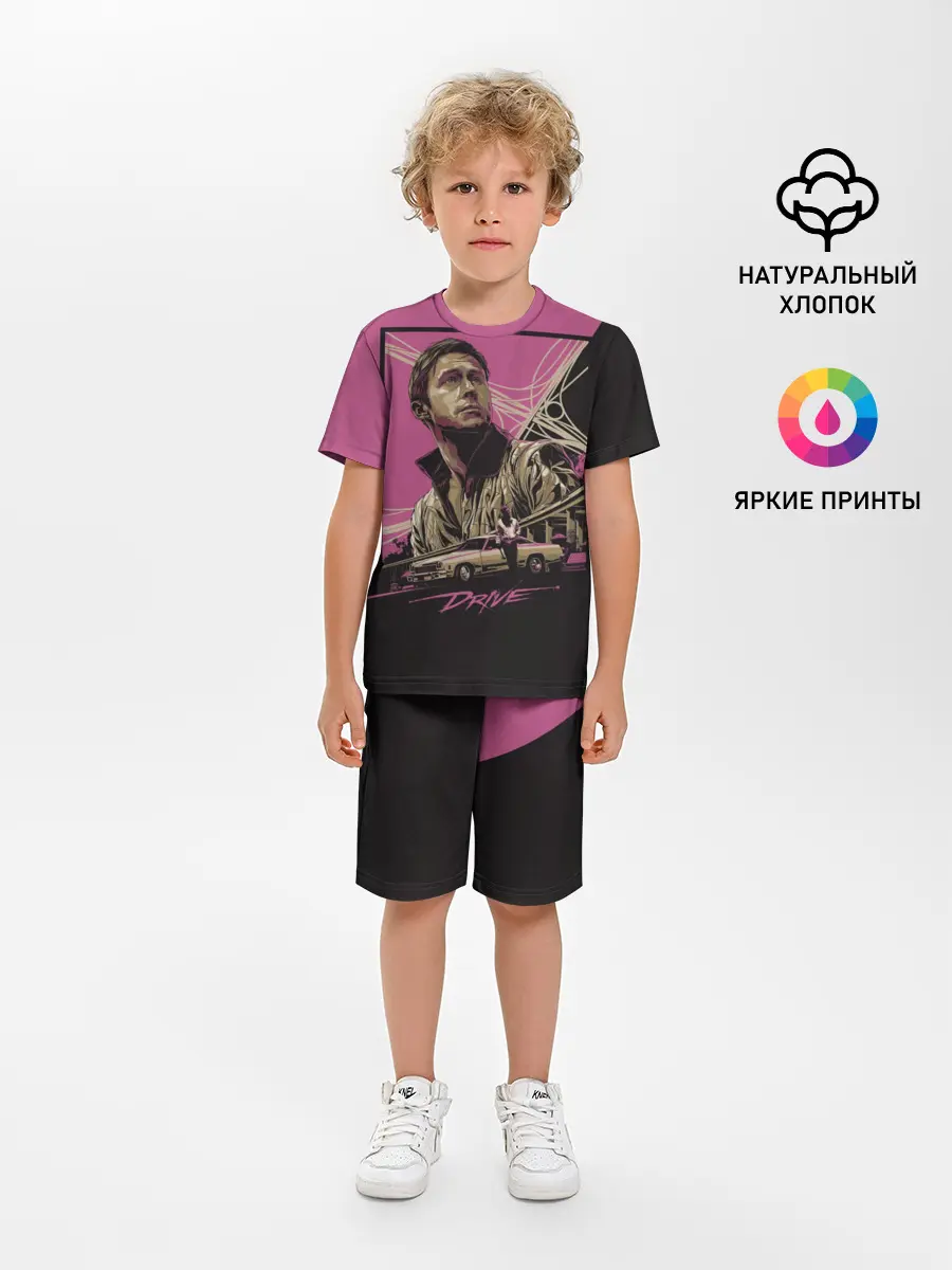Детская пижама с шортами / Drive