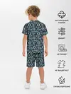 Детская пижама с шортами / Bitcoin