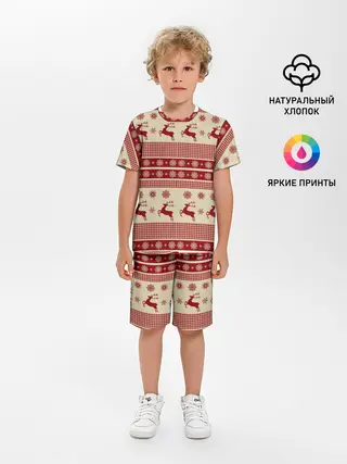 Детская пижама с шортами / Новогодние Олени!
