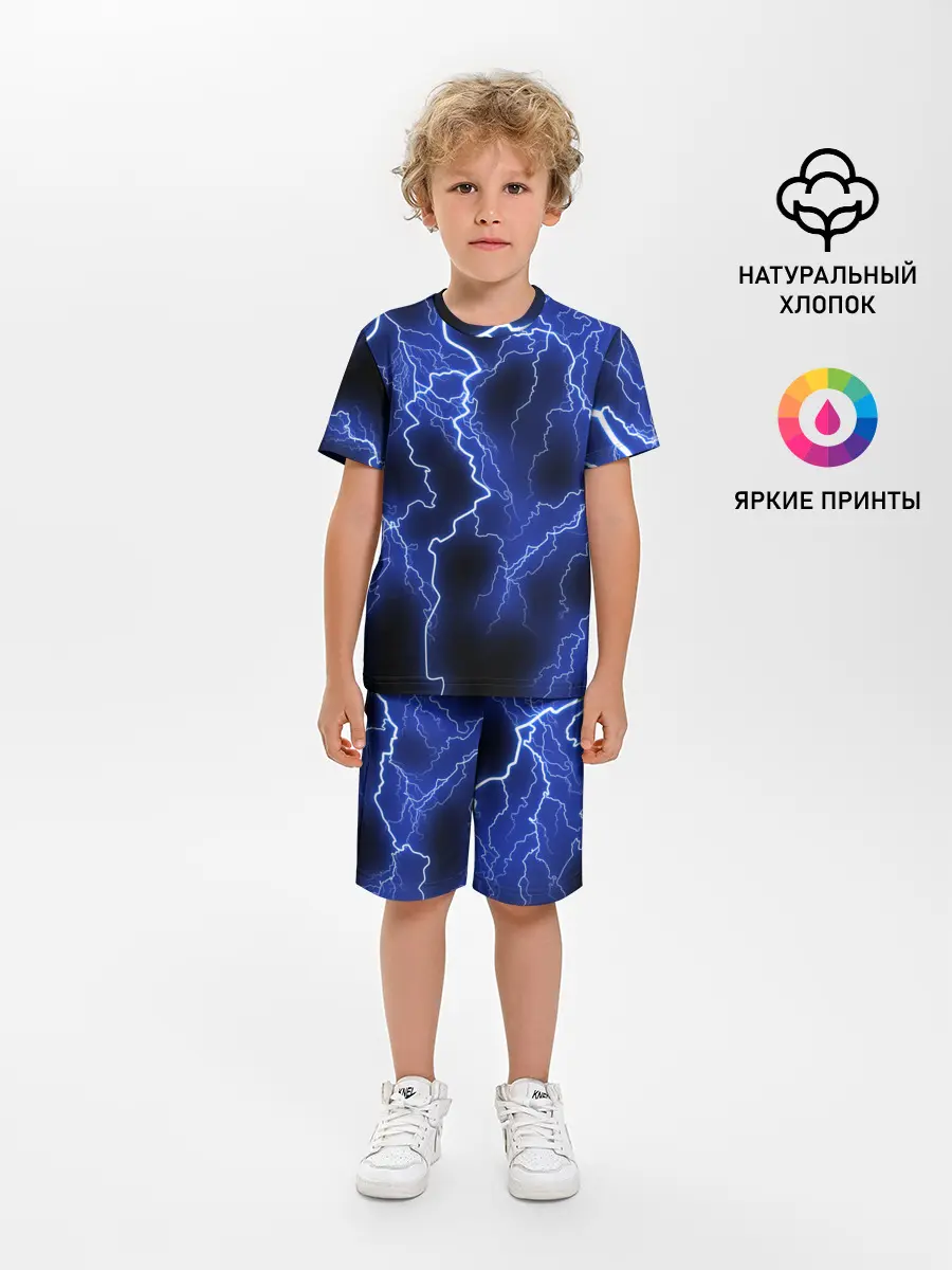 Детская пижама с шортами / МОЛНИЯ NEON