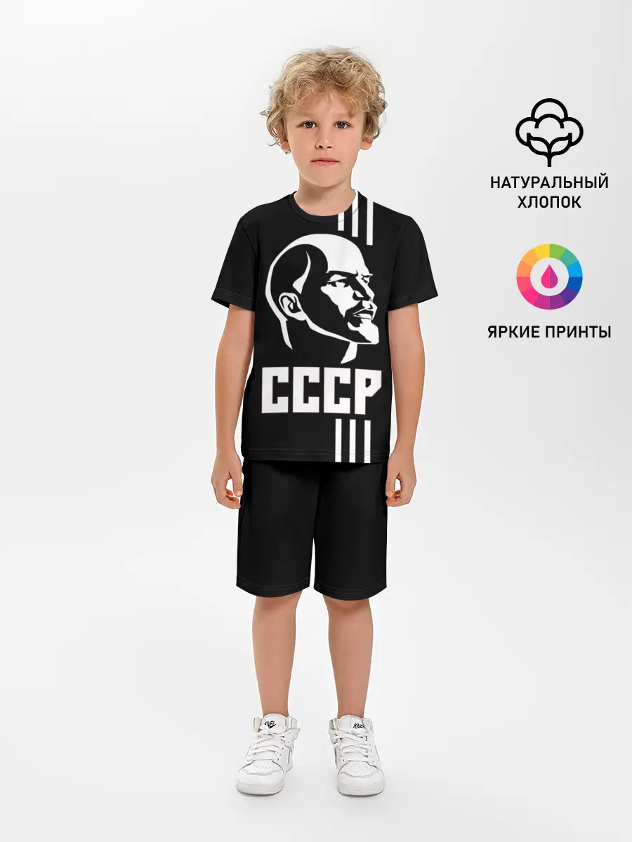 Детская пижама с шортами / СССР Ленин