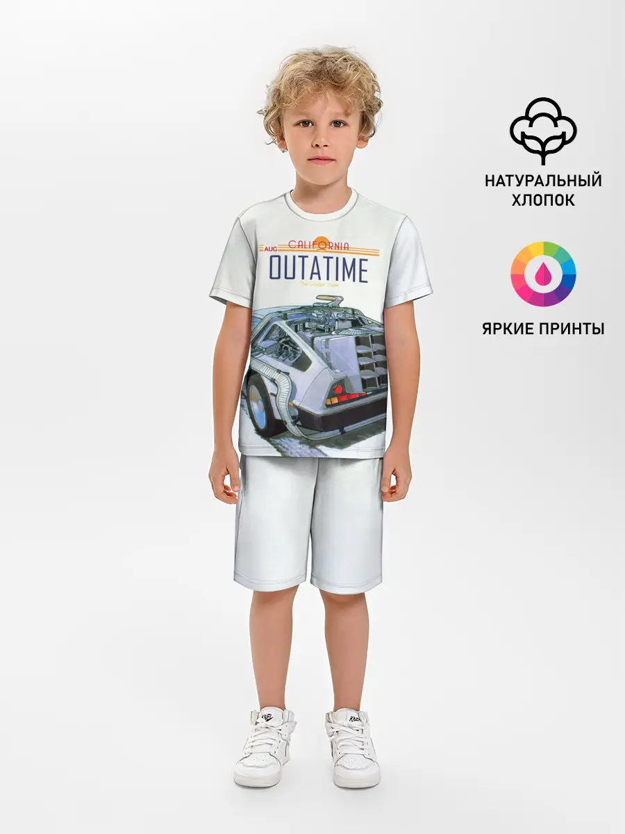 Детская пижама с шортами / De Lorean Outatime