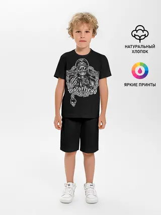 Детская пижама с шортами / Скелет Лемми