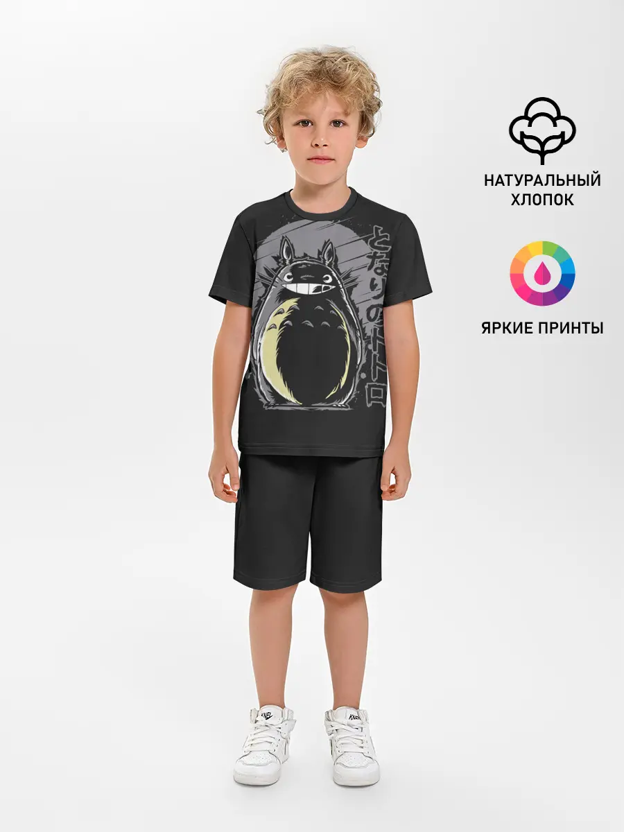 Детская пижама с шортами / Totoro