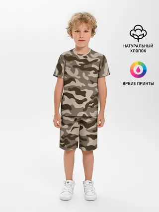 Детская пижама с шортами / КАМУФЛЯЖ