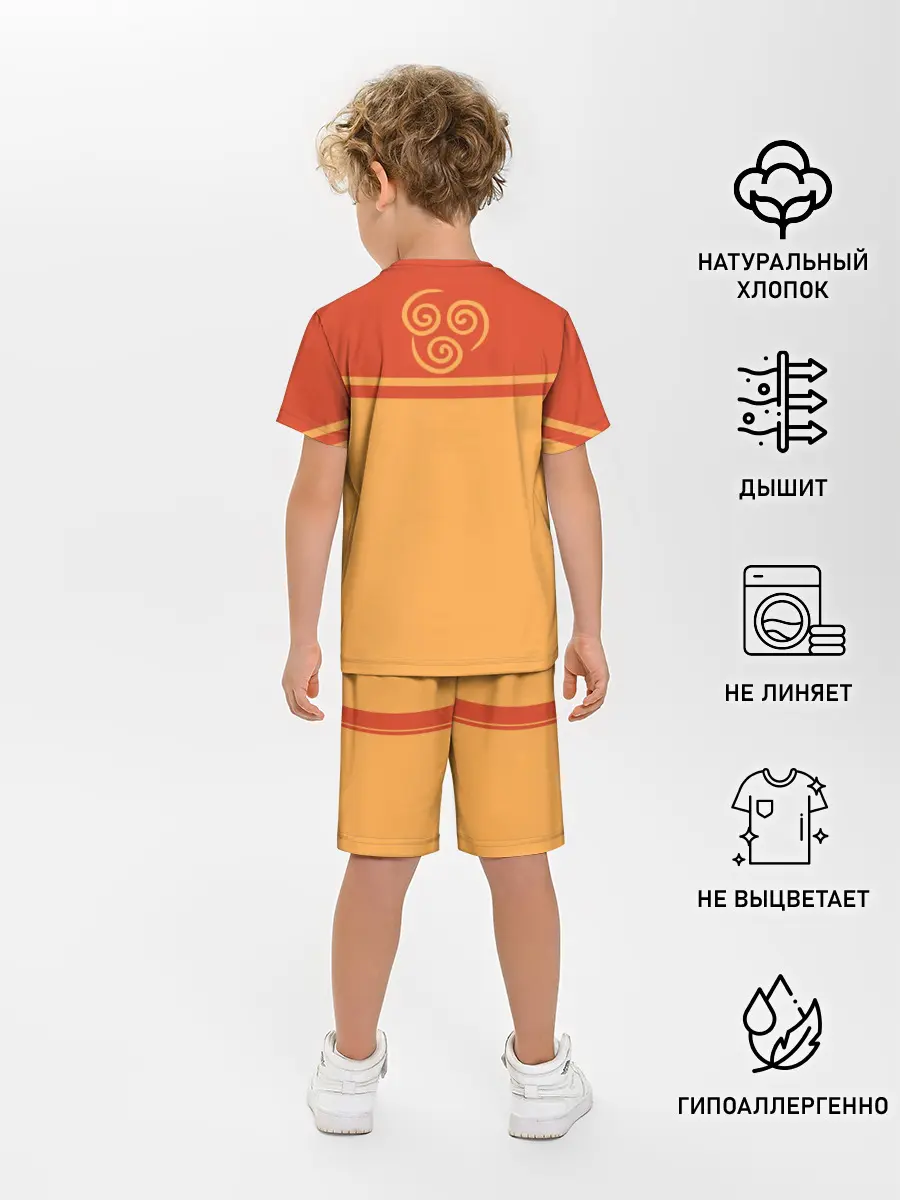 Детская пижама с шортами / AVATAR - AANG