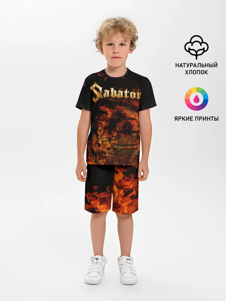 Детская пижама с шортами / Sabaton
