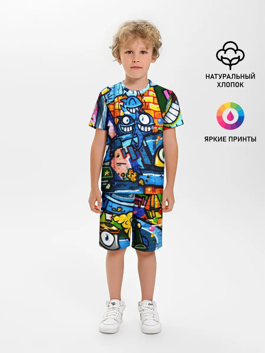 Детская пижама с шортами / GRAFFITI EXCLUSIVE