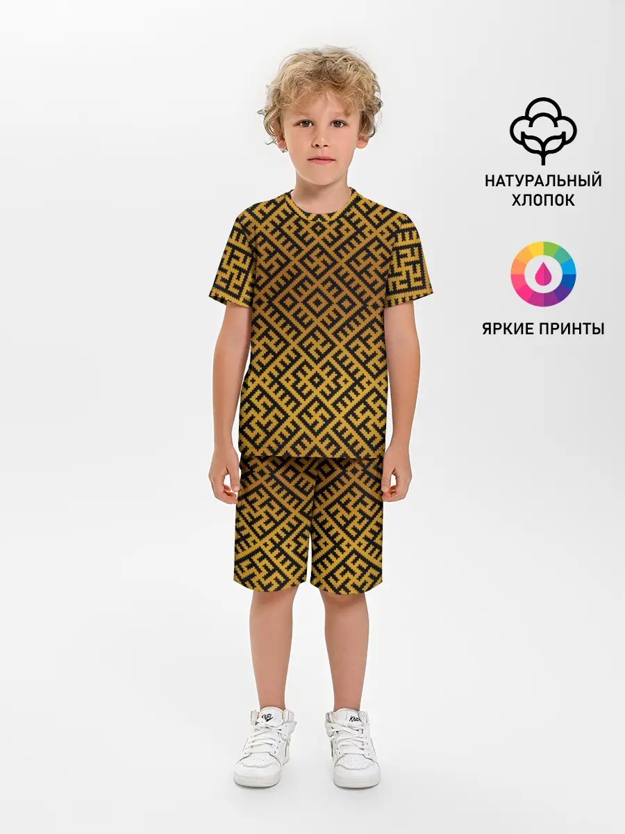 Детская пижама с шортами / Славянский оберег