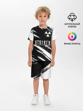 Детская пижама с шортами / S.T.A.L.K.E.R. 2: Тени Чернобыля.