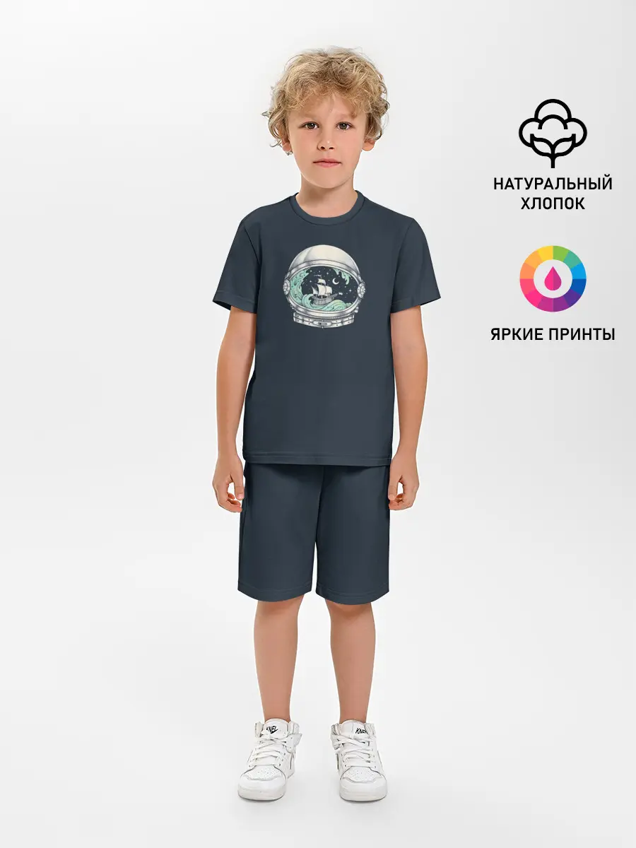 Детская пижама с шортами / Spaceship