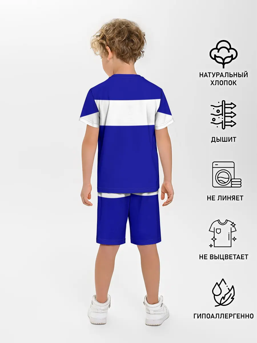 Детская пижама с шортами / SUZUKI MOTO SPROT | СУЗУКИ МОТО СПОРТ