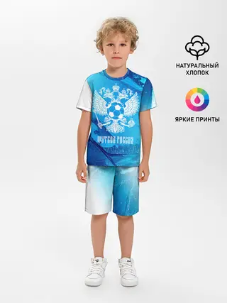 Детская пижама с шортами / ФУТБОЛ РОССИЯ / Russia