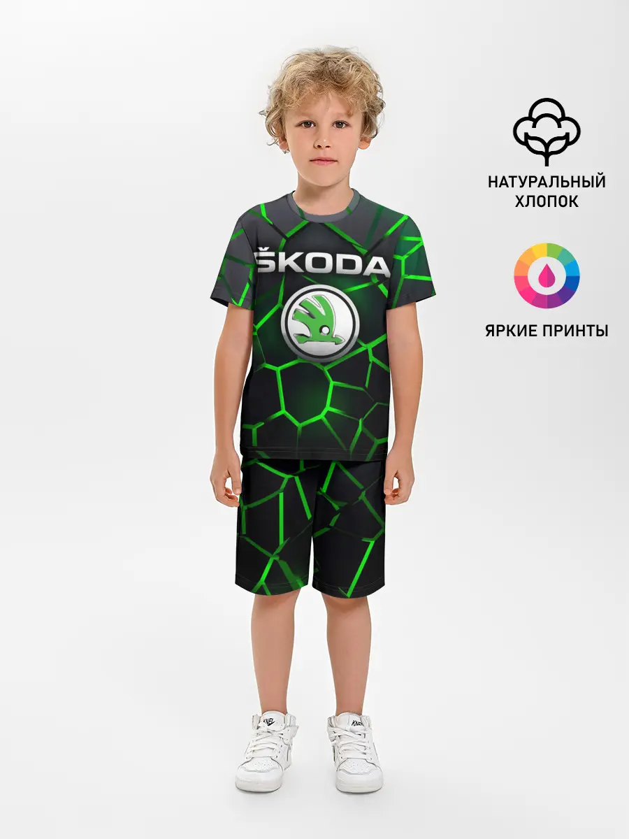 Детская пижама с шортами / Skoda 3D плиты с подсветкой