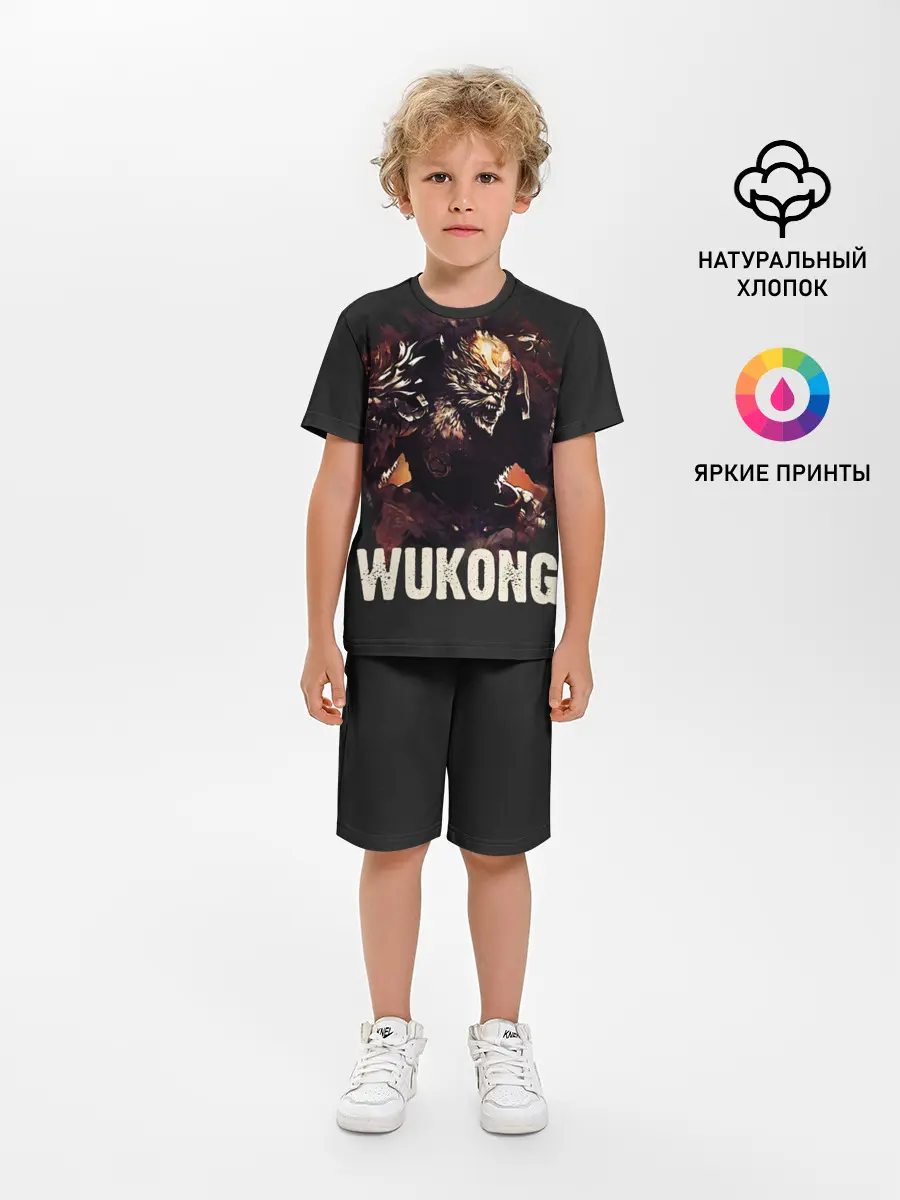 Детская пижама с шортами / Wukong