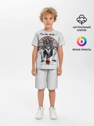 Детская пижама с шортами / I am the dude!