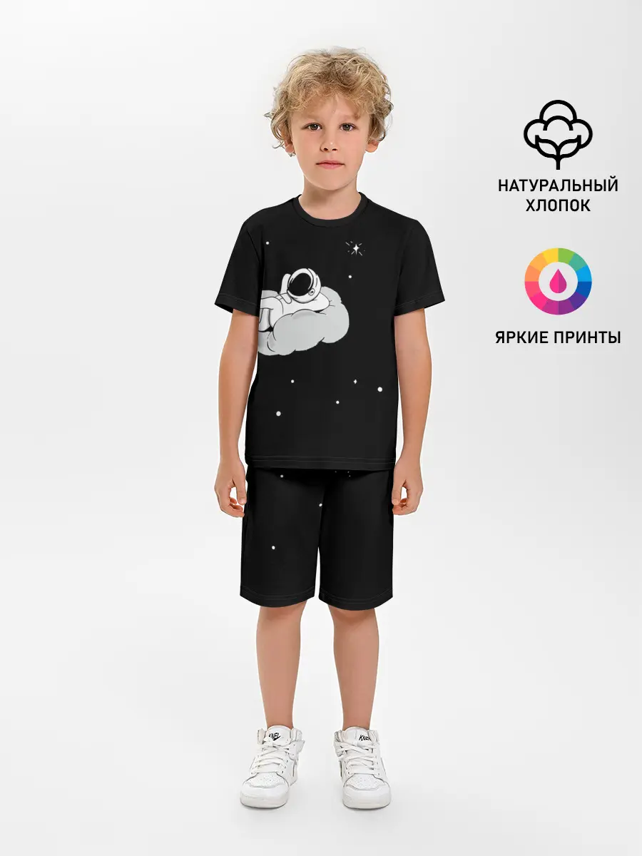 Детская пижама с шортами / Космонавт на облаке