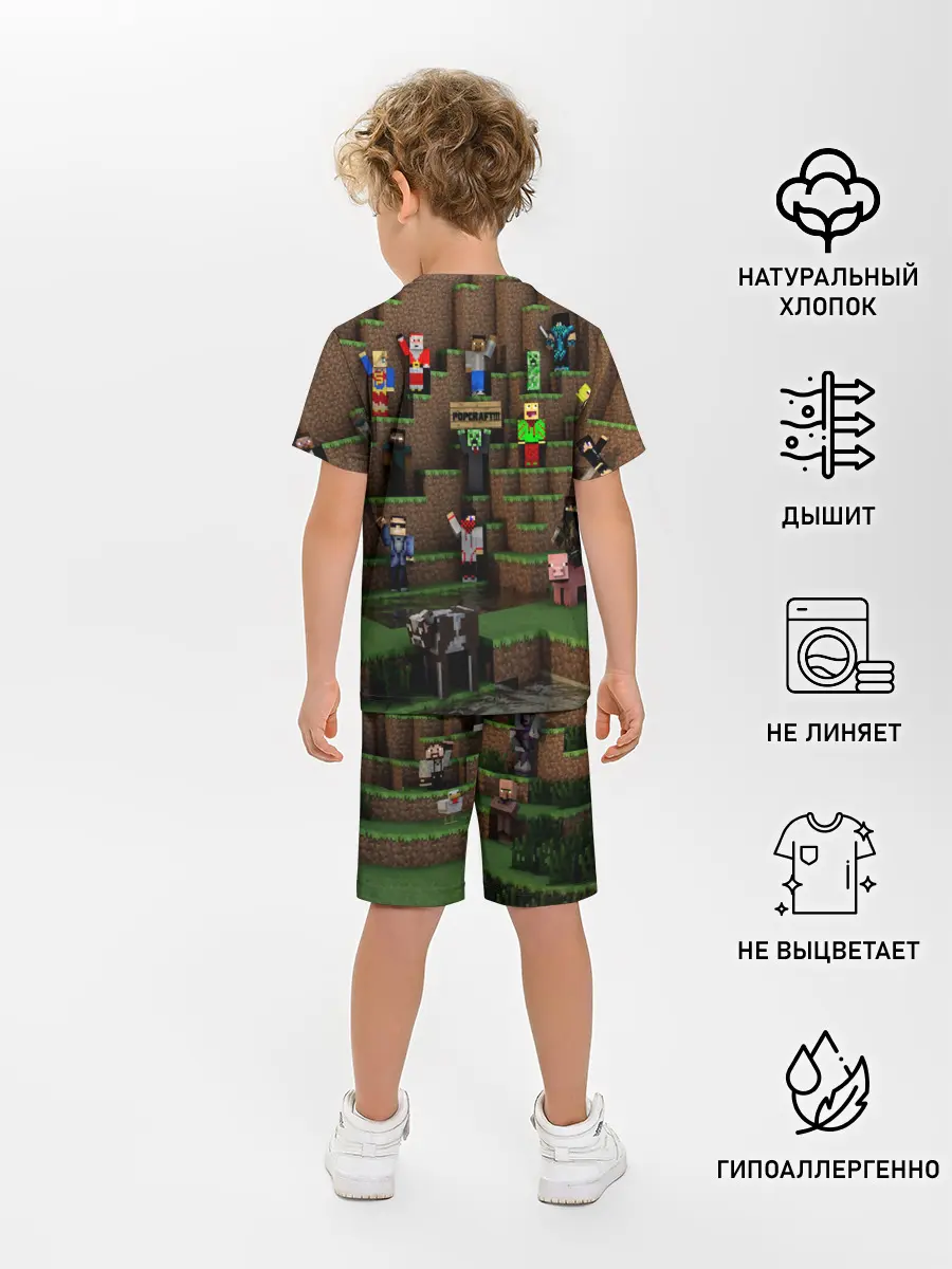 Детская пижама с шортами / MINECRAFT