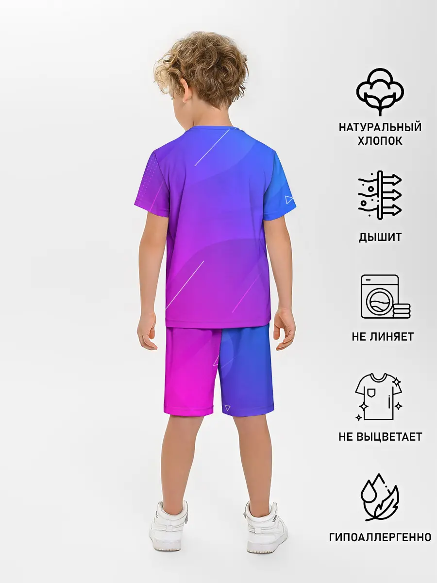 Детская пижама с шортами / ВСЕМ МИР | PEACE