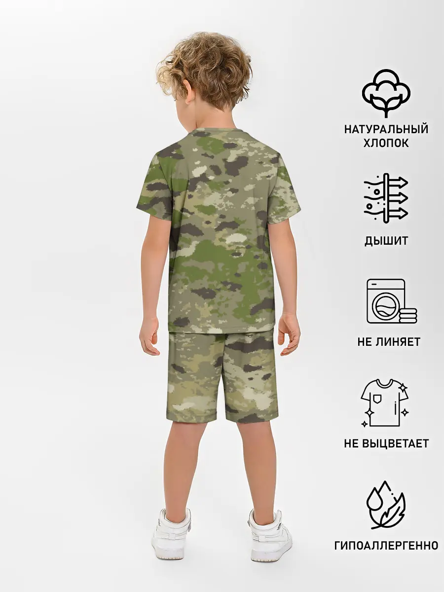 Детская пижама с шортами / CAMOUFLAGE