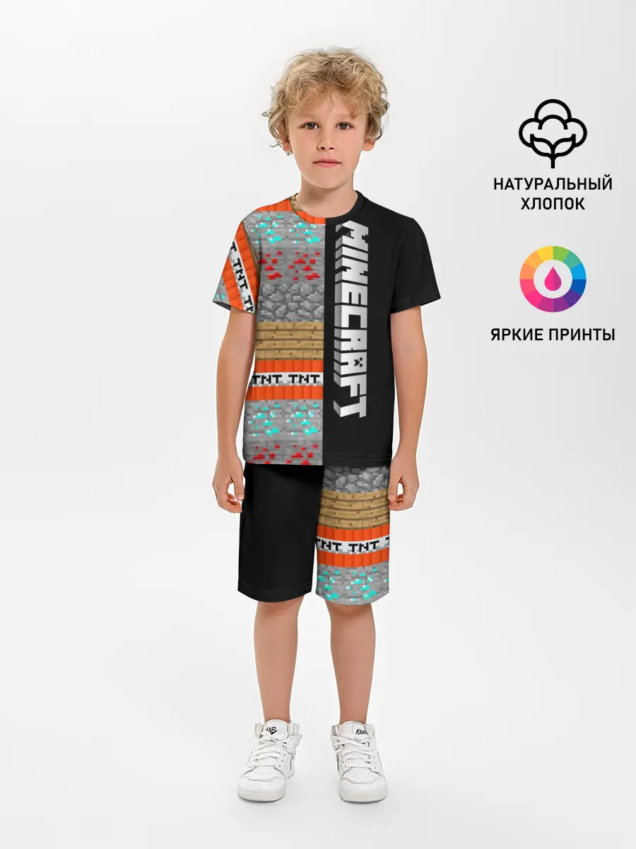 Детская пижама с шортами / Minecraft