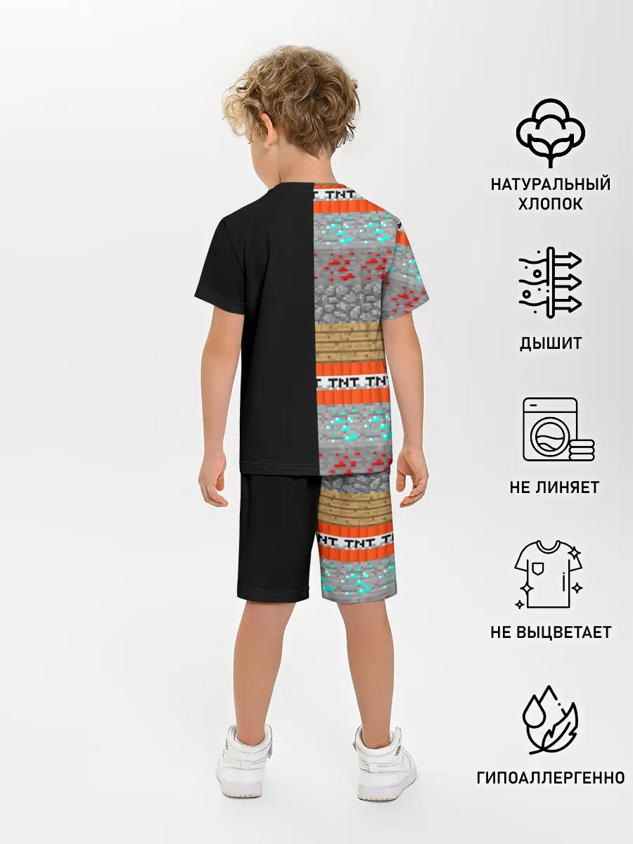 Детская пижама с шортами / Minecraft