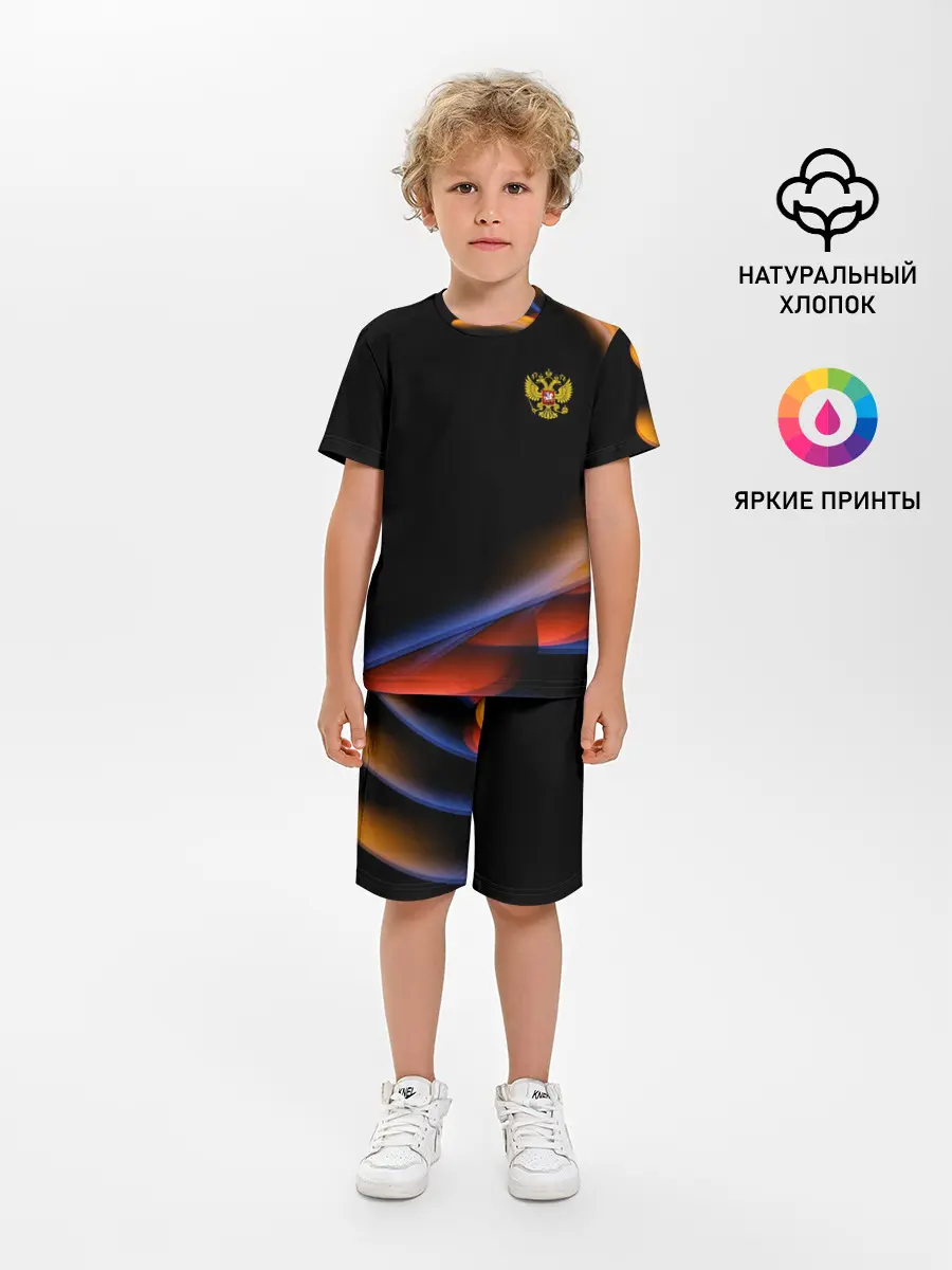 Детская пижама с шортами / Sport Russia