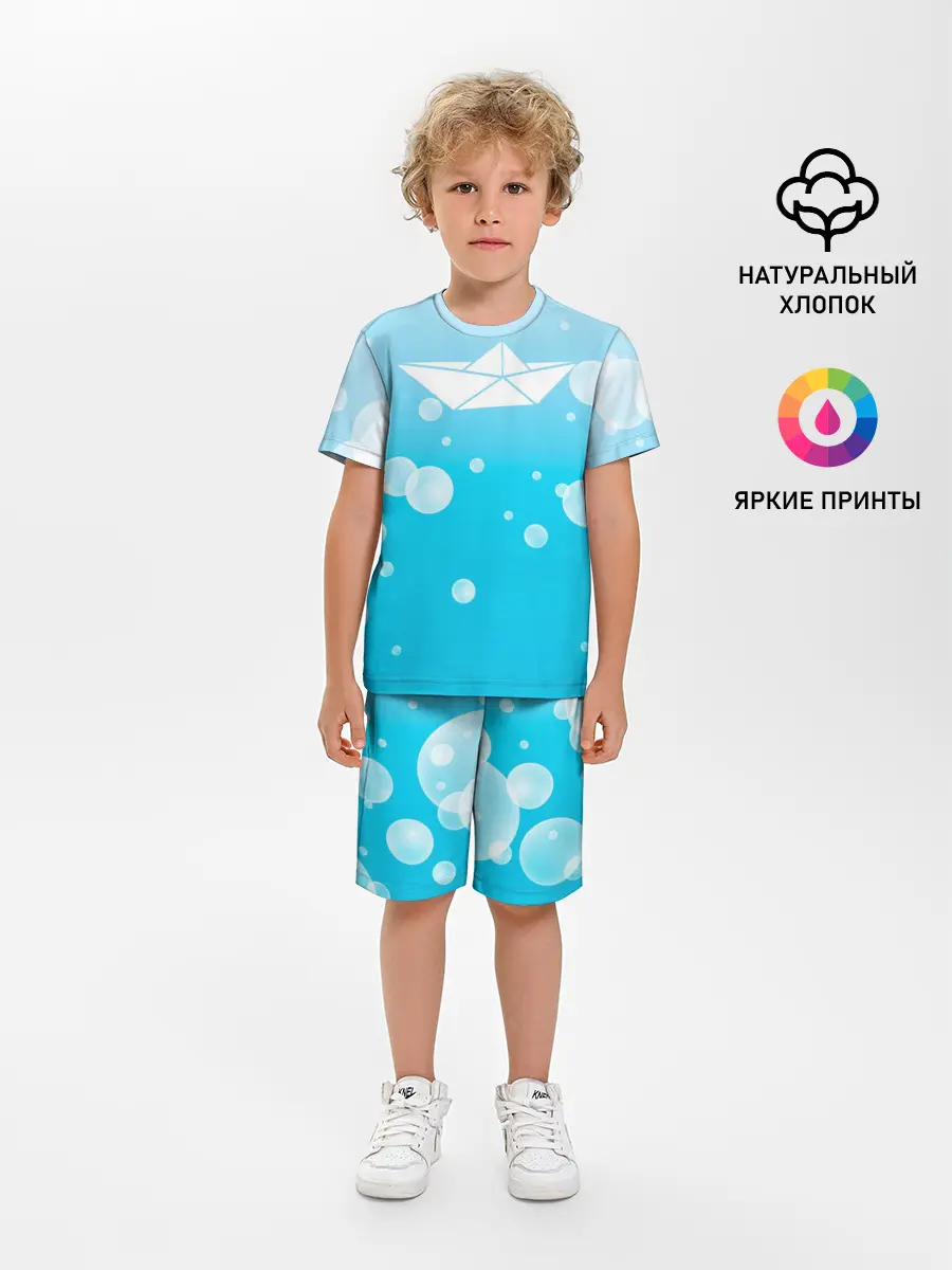 Детская пижама с шортами / Бумажный кораблик