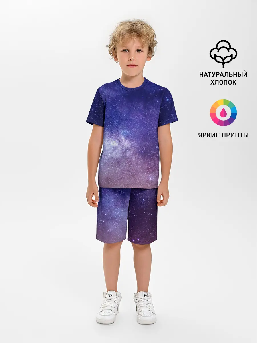 Детская пижама с шортами / ГАЛАКТИКА