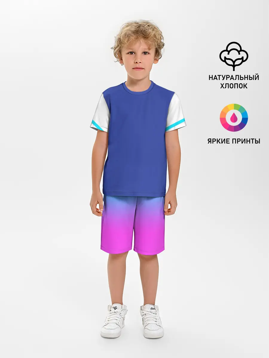 Детская пижама с шортами / NEON GRADIENT FITNESS UNIFORM