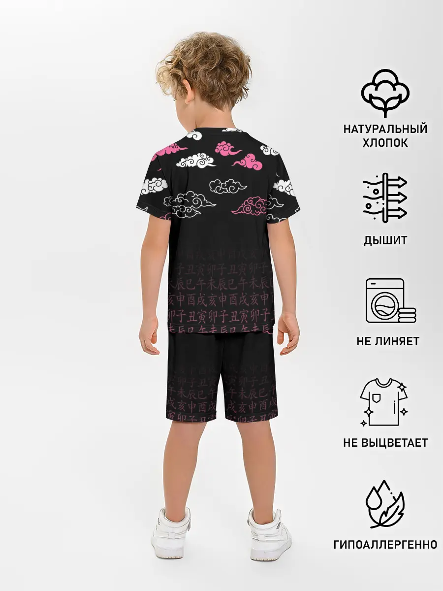 Детская пижама с шортами / FRUITS BASKET / ГЛАВНЫЕ ГЕРОИ