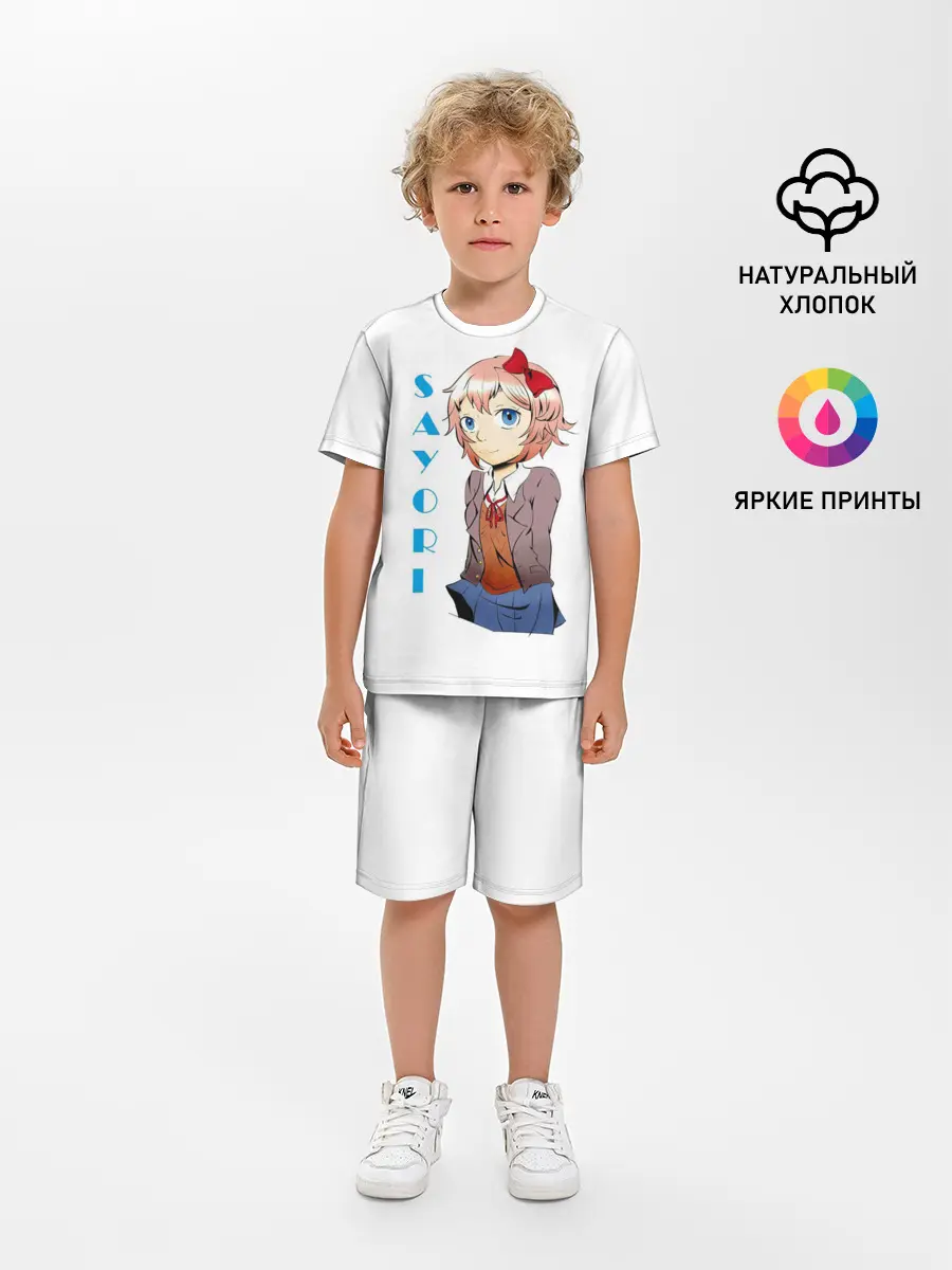 Детская пижама с шортами / Doki Doki SAYORI