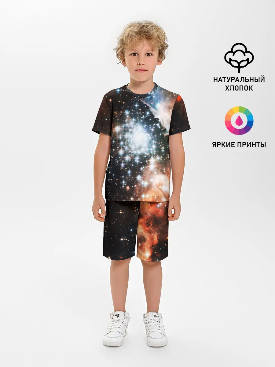 Детская пижама с шортами / COSMO STAR