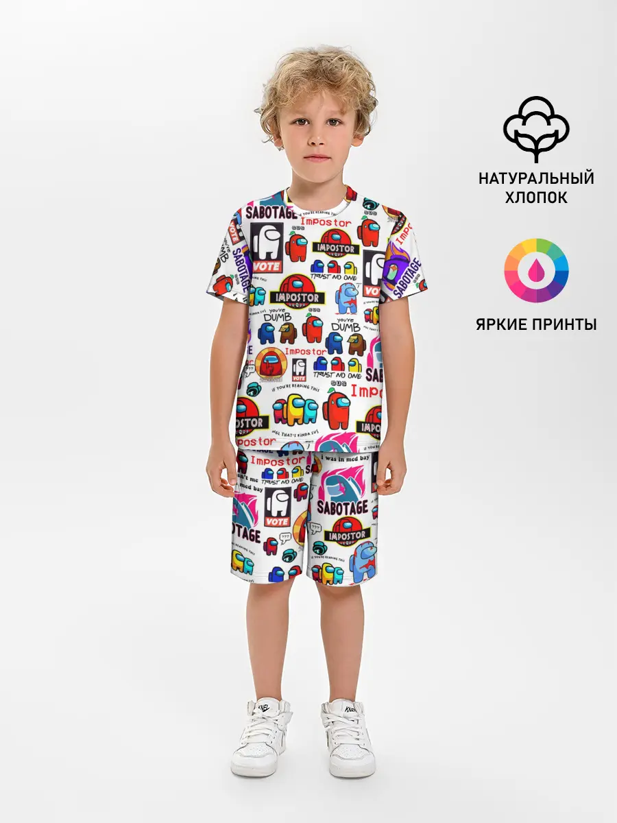 Детская пижама с шортами / AMONG US