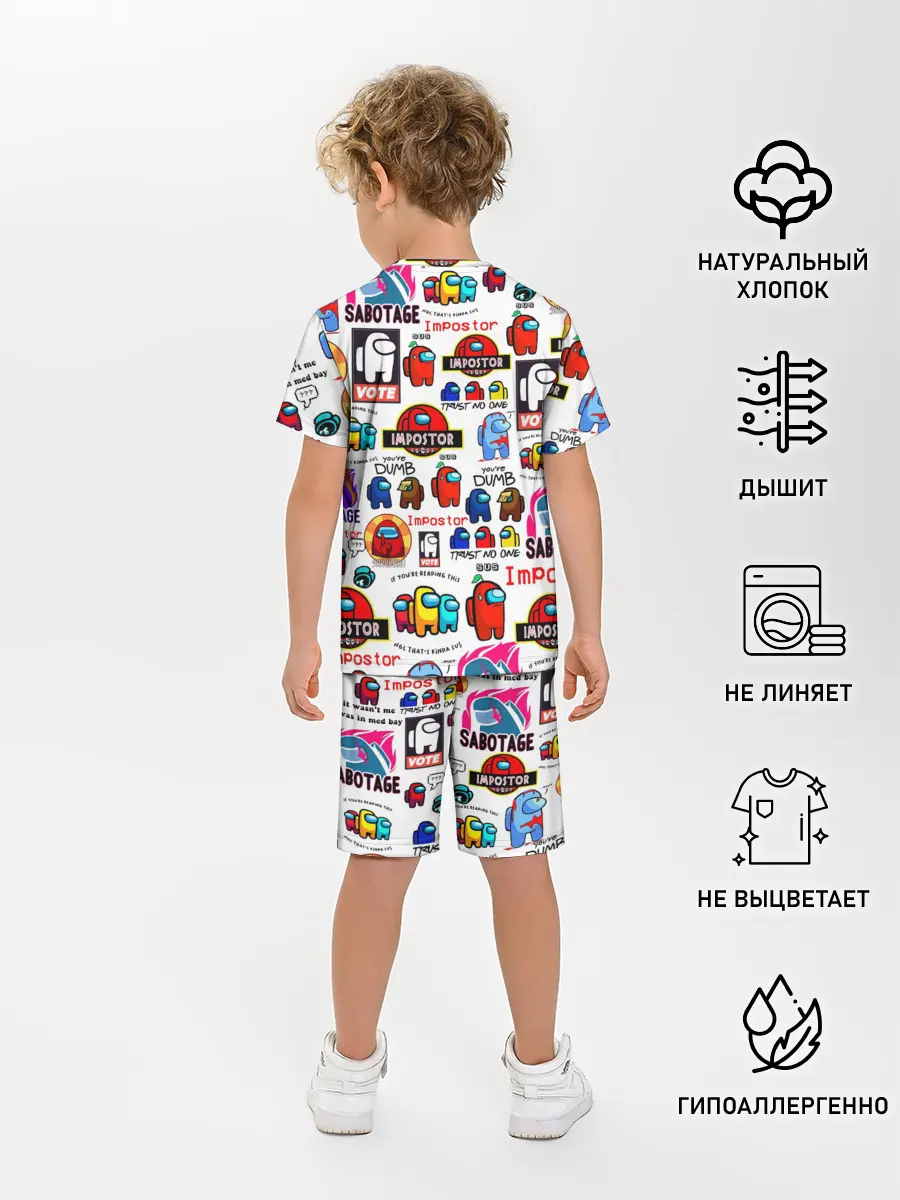 Детская пижама с шортами / AMONG US