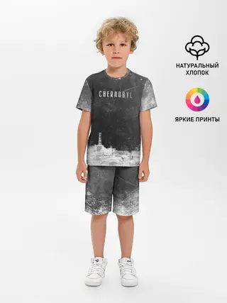 Детская пижама с шортами / Чернобыль 3