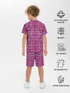 Детская пижама с шортами / Pink Alligator