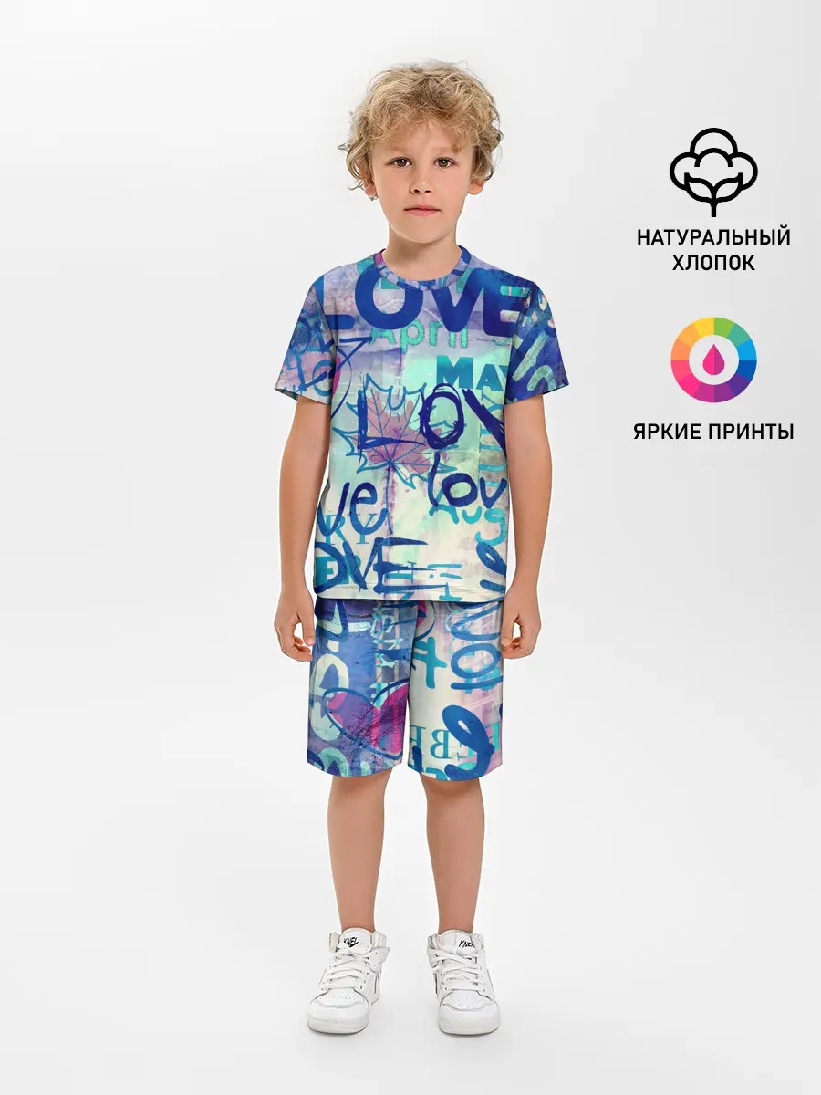 Детская пижама с шортами / LOVE