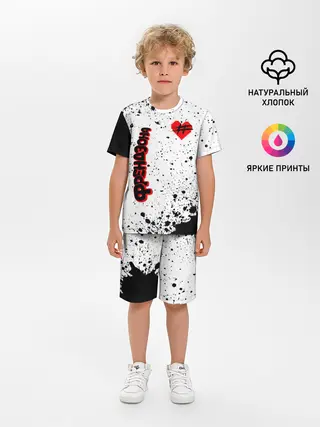 Детская пижама с шортами / ФРЕНДЗОНА