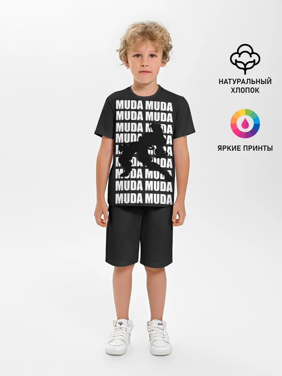 Детская пижама с шортами / Morioh muda muda