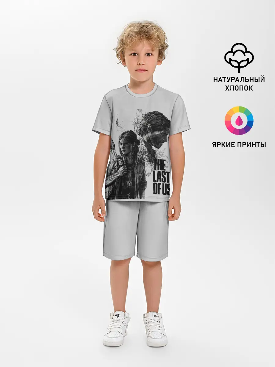 Детская пижама с шортами / The Last of Us 2