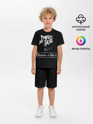Детская пижама с шортами / КИШ