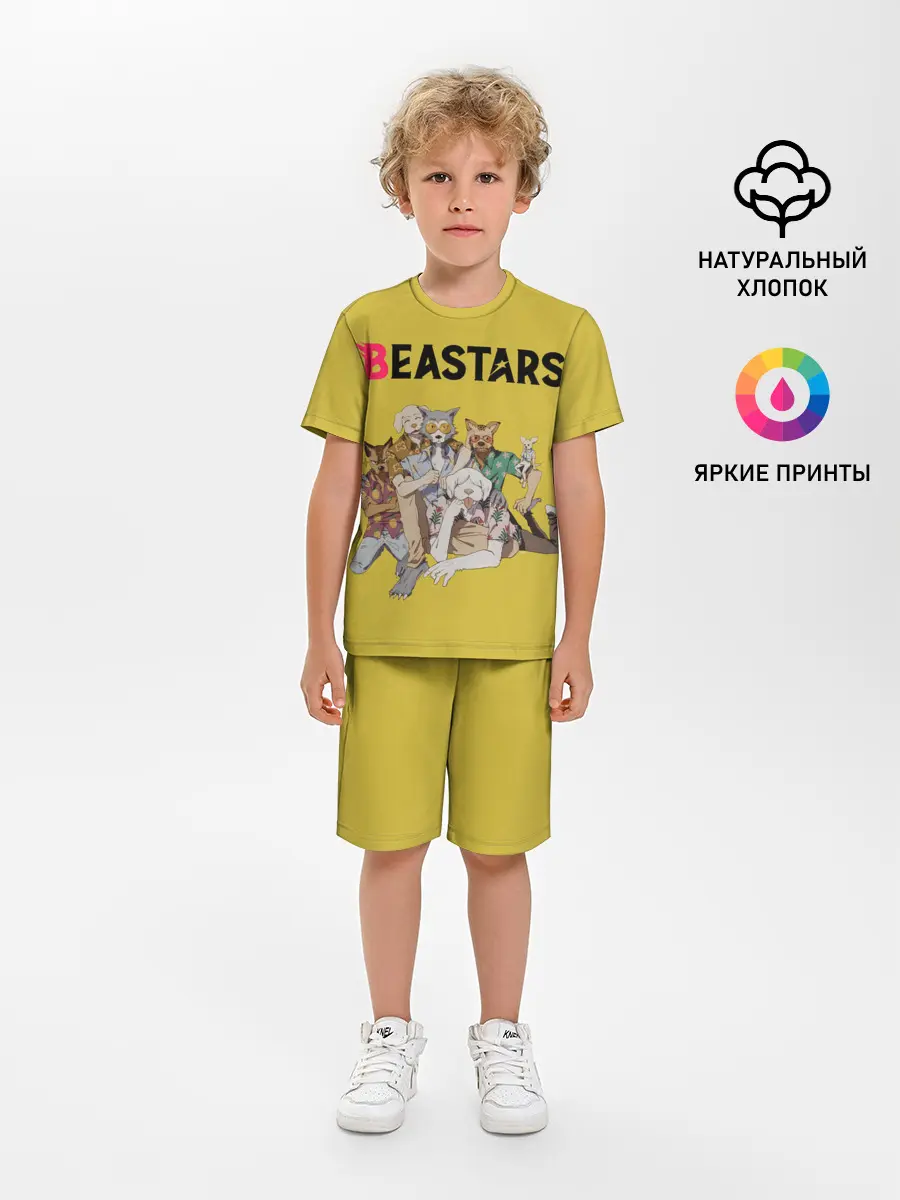 Детская пижама с шортами / Beastars Джуно и Луис.