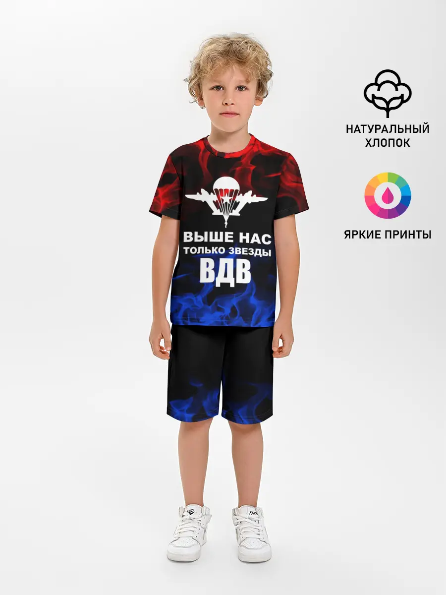 Детская пижама с шортами / ВДВ