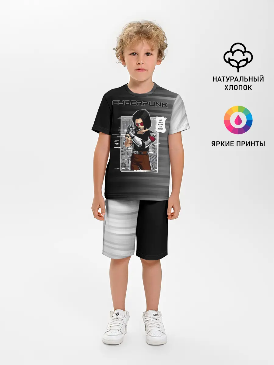 Детская пижама с шортами / Cyberpunk 2077 WE HAVE A CITY TO BURN!