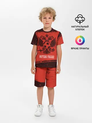 Детская пижама с шортами / ФУТБОЛ РОССИЯ / Russia
