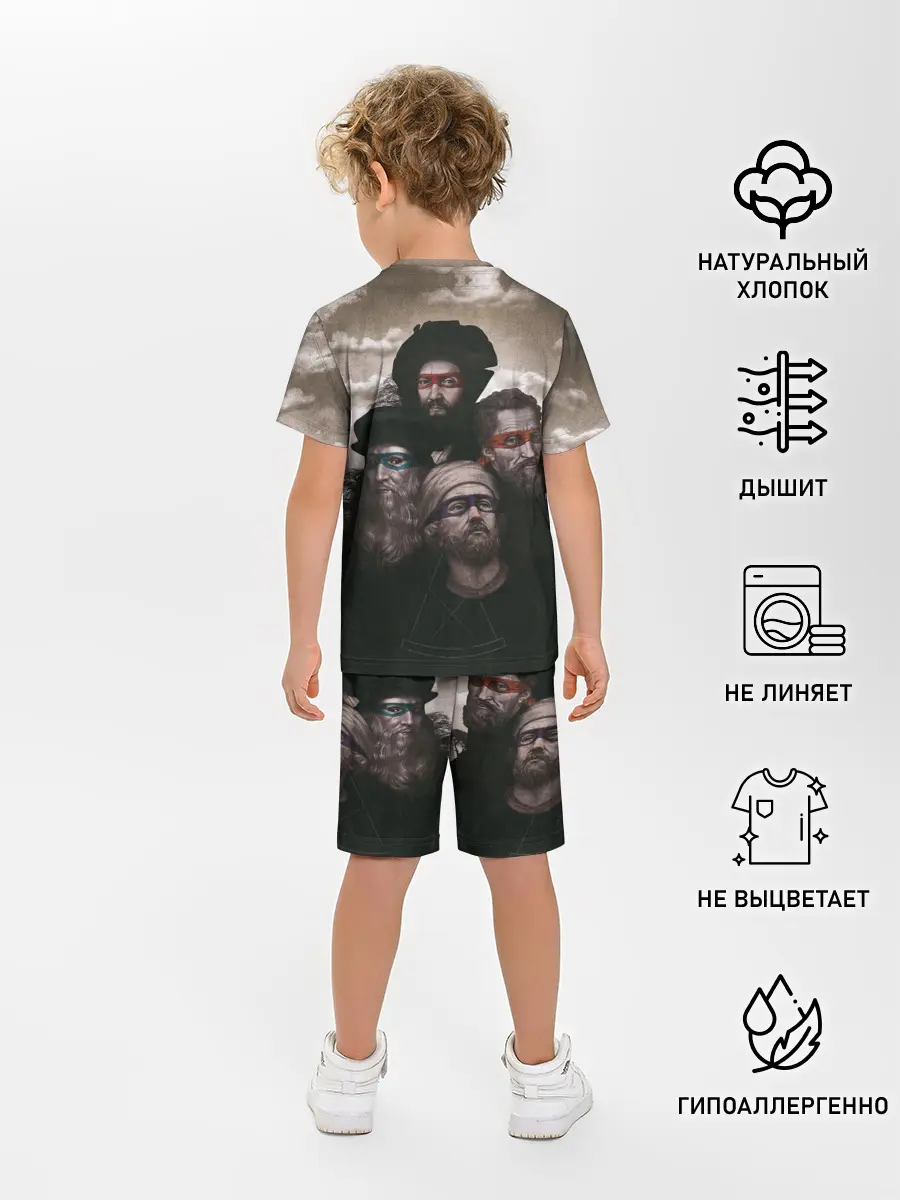 Детская пижама с шортами / Художники, не черепашки ниндзя