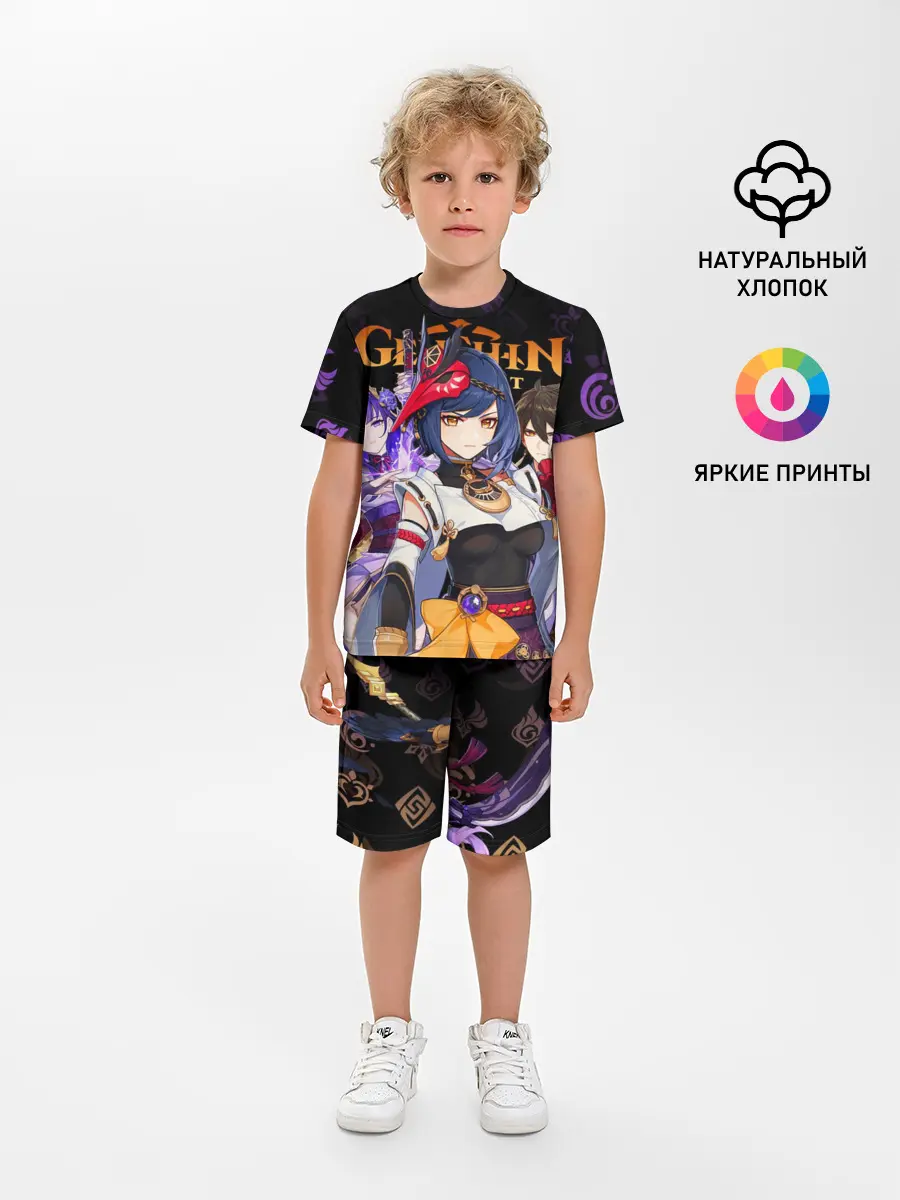 Детская пижама с шортами / Genshin Impact: Сара, Чжун Ли, Сёгун Райдэн